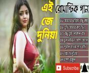 maxresdefault.jpg from bangla new xvideo allদেশি গ্রামের মেয়েদের sex ভিডি
