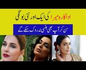 hqdefault.jpg from mera sex 3gp video clip all pakistani mera xxx