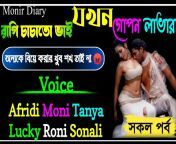 maxresdefault.jpg from গোপন কেমেরাই www ভাই ও বোনের চুদার কাহিনি video sex dod com