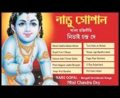 sddefault.jpg from naru gopal krishna bangla video com