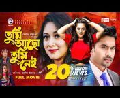 hqdefault.jpg from video bangla an full new movies village real gujarat
