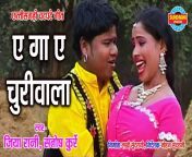 maxresdefault.jpg from chhattisgarhi jiya rani arkesta chut pornhubbangla video coml actress anushka