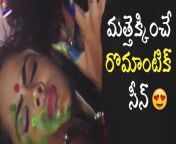 maxresdefault.jpg from view full screen desi telugu college fucked by her boyfriend with condom cover dick