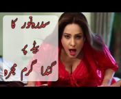 hqdefault.jpg from pashto sidra noor xxx video