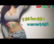 hqdefault.jpg from www xxx video haryanvi primal aunty age sex videos download in pakistan 2gp in mp3 form village au