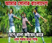 maxresdefault.jpg from bangladesh rap choda