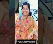 hqdefault.jpg from anuradha paudwal nude xxx millky boobs and pussy fuck picvn hu pussy