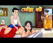 hqdefault.jpg from www bangla sex video comic nude hot masala song