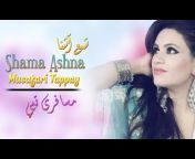 sddefault.jpg from www xxx shama ashna pashto download video pkdian sex xx
