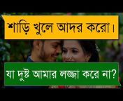 hqdefault.jpg from vabir sathe sex story bangla cotiwww english sexsy video
