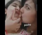 hqdefault.jpg from indian sister brother kiss