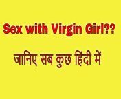 maxresdefault.jpg from hindi virgin porn