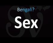 sddefault.jpg from bengali spelling xxx