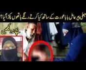 hqdefault.jpg from pakistan jali peer sex scandalalore school sex mms video in real hidden camera videobangla 2xxxxbd