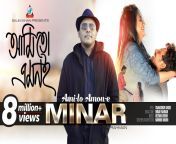 maxresdefault.jpg from www bangla song ami to promo