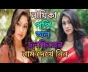 hqdefault.jpg from bangla naika xnx bangladeshi sex potitaloy videoil actre