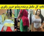 hqdefault.jpg from نادیہ گل سیکس ویڈیو پشتو پر