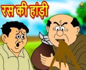 maxresdefault.jpg from all hindi cartoon comedy videolonde groped in bus sex 3gp bangala naika sabnur xvideo conwww xxxx sex com anima