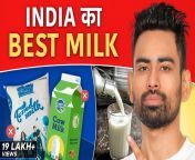 maxresdefault.jpg from indian desi open hindi milk boob