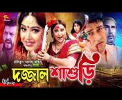 hqdefault jpgv6283563d from bangladeshi actor rina khan chuda chudi rape video