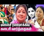 hqdefault.jpg from tamil actress manorama sexext page ew anal fuckeoian female news anchor sexy news videodai 3gp videos page 1 xvideos com xvideos indian videos page 1 free nadiya nace hot indian sex diva anna thangac