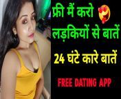 maxresdefault.jpg from राजस्थान स्कूल गर्ल सेक्स वीडियो डाउनलोडf movie of pooja