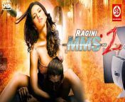 maxresdefault.jpg from hindi movie ragini mms2 sex videon dirty doctor com