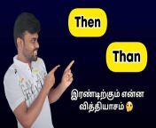 maxresdefault.jpg from tamil then