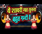 sddefault.jpg from bhojpuri gandi shayeri in hindi bhojpuri girlngladeshi sex vidoian and telugu actress hot vew desi indian sexy aunty xxx sexy videos in 3gp king
