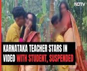 maxresdefault.jpg from bangalore teacher sex with student in school videos