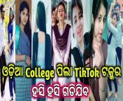 maxresdefault.jpg from odia sexy college video free download