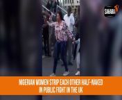 maxresdefault.jpg from nigerian women fight and strip naked