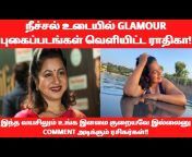 hqdefault.jpg from tamil actress anushka sex াহনা দেশের xxx videocom