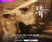 pd0nwd 4f.jpg from china movie stepmother and stepson sex film
