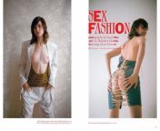674245 800w.jpg from fashion sex image