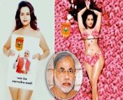 article 2556195 1b5e04c900000578 511 636x382.jpg from narendra modi naked sex photo