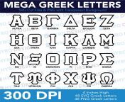 il 570xn 1501197289 27zz.jpg from mega greek folder