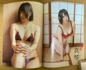 s l400.jpg from japanese playboy model get oil massage 124 hot model 124 naked massage from playboy in japan