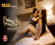 ealfjcc.jpg from palang tod siskiyaan 2022 ullu hindi porn web series ep 1