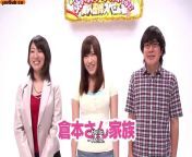 qjh3wey.jpg from japanese mother son sex gameshow