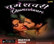chumeshwari 2022 hindi boom movies short film 720p watch online.jpg from chumeshwari
