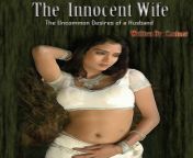 innocent2.jpg from undressing hindi sex stories aaaa sexy ba