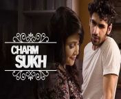 charmsukh.jpg from charm sukh webseries