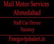 mms ahmedabad staff car driver recruitment.png from ahemedabad mms