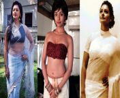 pooja kumar tamil film actress cts1 1 thumb jpgfit1280720ssl1 from pooja kumar hot navel show in saree photos jpg