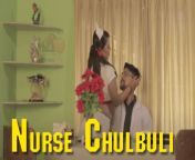 nurse chulbuli pngw976ssl1 from nurse chulbuli intro