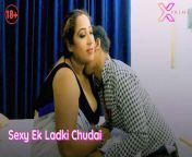 chudai jpgfit1280720ssl1 from video hindi sexy xxx