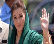 sabqimportuploadsmaterial file5d.jpg from مریم نواز Ø