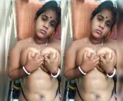 284575972 1653068415207 jpgfit640360ssl1 from bengali boudi boob nude sex sagary