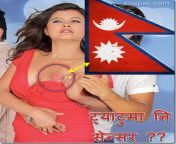 sushma karki tattoo censor jpgresize482575 from priankya karki nude boobs and fuck picture xxx comuhagrat